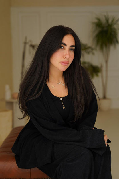 Corded Velvet Lounge Set